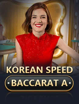 Korean Speed Baccarat a cover artwork
