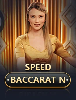 Speed Baccarat N cover artwork
