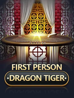 First Person Dragon Tiger cover artwork