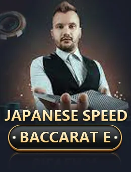 Japanese Speed Baccarat E cover artwork
