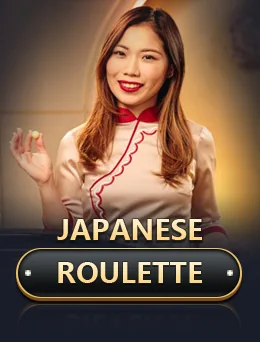 Japanese Roulette cover artwork