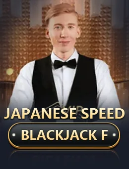 Japanese Speed Blackjack F cover artwork