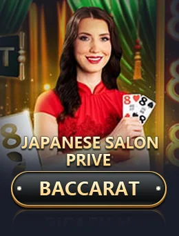 Japanese Salon Prive Baccarat cover artwork