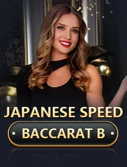 Japanese Speed Baccarat B cover artwork