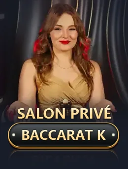 Salon Privé Baccarat K cover artwork