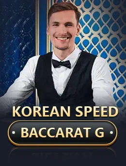 Korean Speed Baccarat G cover artwork
