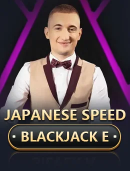 Japanese Speed Blackjack E cover artwork