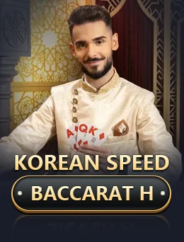 Korean Speed Baccarat H cover artwork