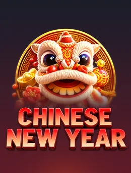 CHINESE NEW YEAR cover artwork