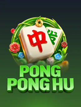 PONG PONG HU cover artwork