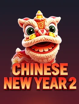 CHINESE NEW YEAR 2 cover artwork