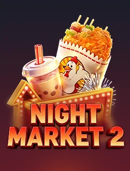 NIGHT MARKET 2 cover artwork