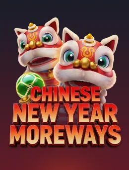 CHINESE NEW YEAR MOREWAYS cover artwork