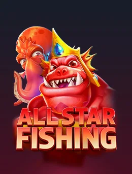 All-star Fishing cover artwork