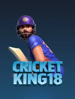 Cricket King 18 cover artwork