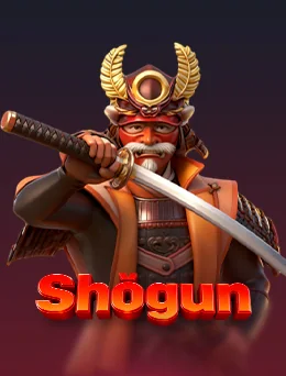 Shōgun cover artwork