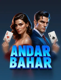 Andarbahar cover artwork