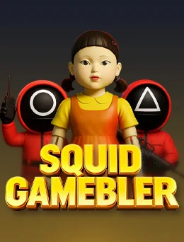 Squid Game cover artwork