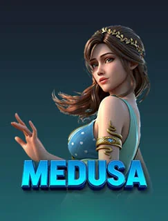 Medusa cover artwork