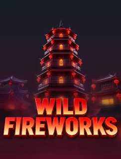 Wild Fireworks cover artwork