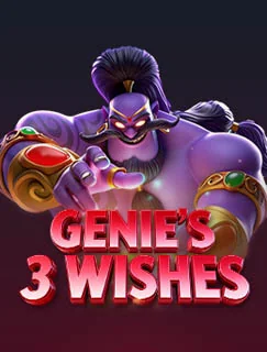 Genie's 3 Wishes cover artwork