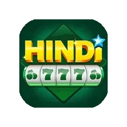 hindi-777 cover artwork